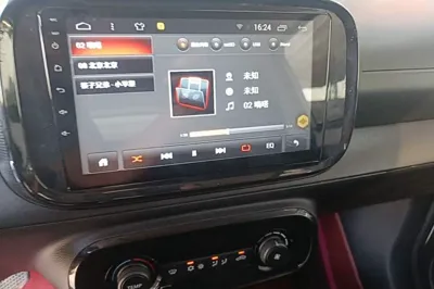 Roewe Clever