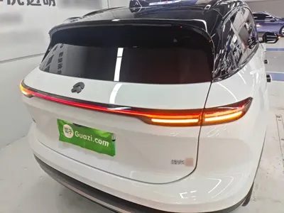 Nio ES6