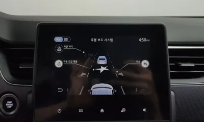 Renault-KoreaSamsung XM3