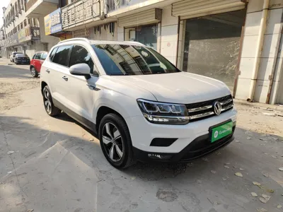 Volkswagen Tharu