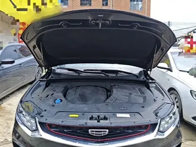 Geely Xingyue
