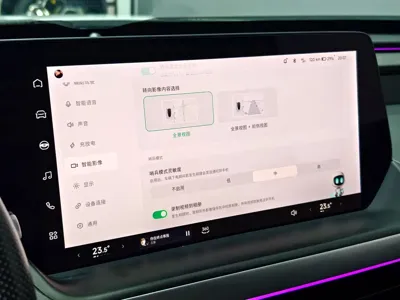 Xpeng P7