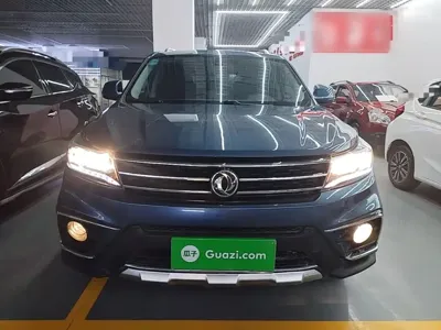 Fengxing X5