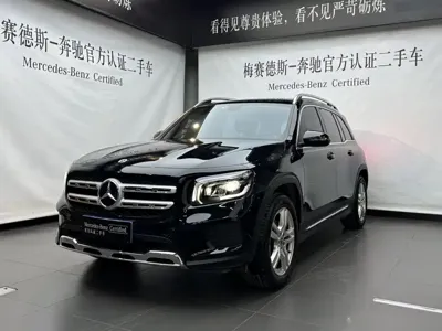 Mercedes-Benz GLB