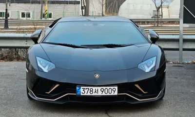 Lamborghini Aventador
