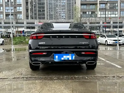 Geely Xingrui