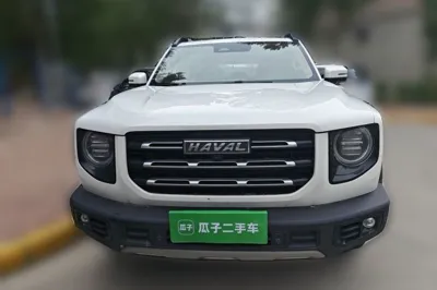 Haval Dargo