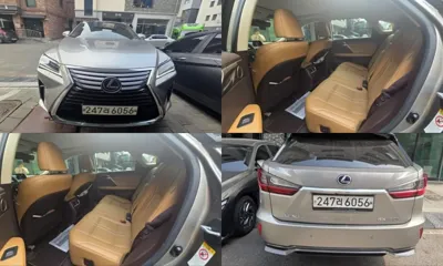 Lexus RX