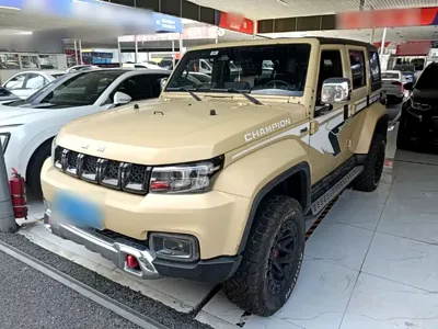 Beijing Off-Road BJ40