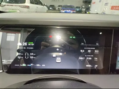 Li Auto Li ONE