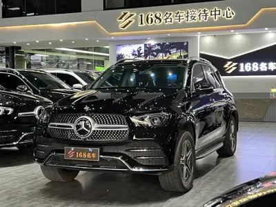 Mercedes-Benz 奔驰GLE(进口)