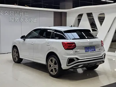 Audi Q2L