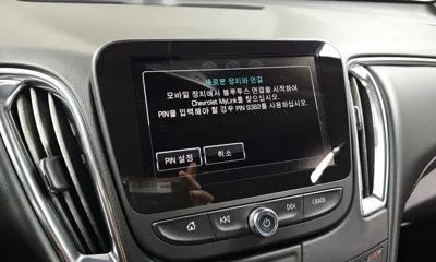 ChevroletGMDaewoo Malibu