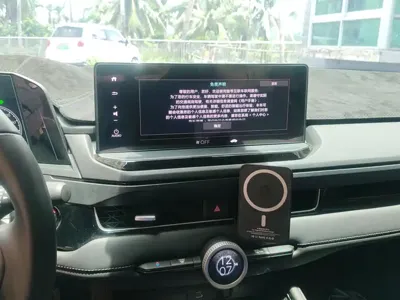Honda Inspire