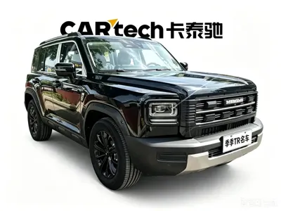 Haval Menglong New Energy