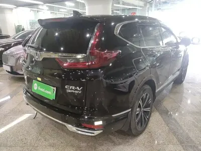 Honda CR-V PHEV