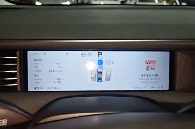 Xpeng G6