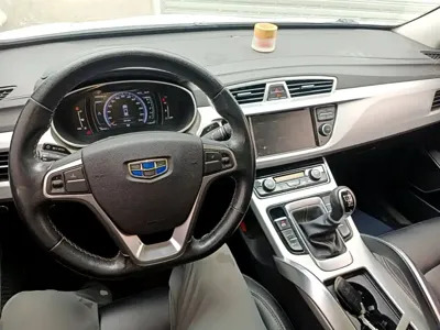 Geely Boyue