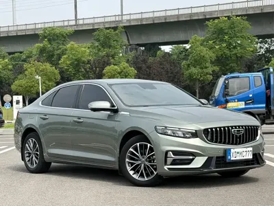 Geely Xingrui