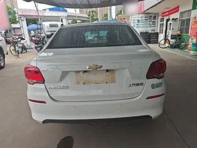 Chevrolet Cavalier