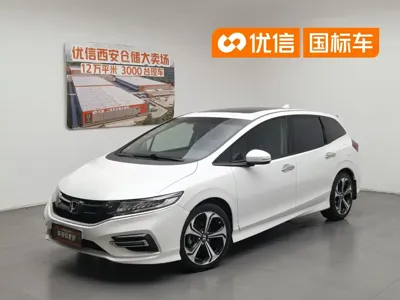 Honda Jade