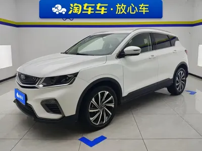 Geely Binyue