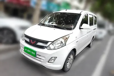 Wuling Rongguang V