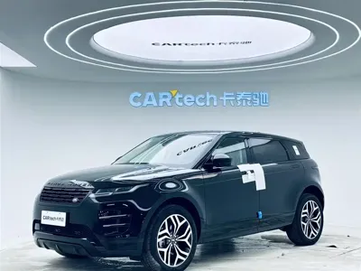 Land Rover Evoque