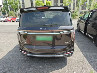 Hongqi HQ9 PHEV