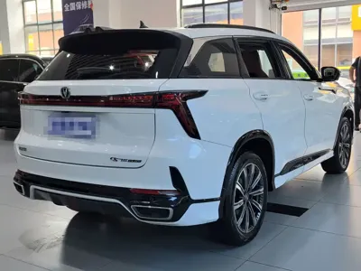 Changan 长安CS75PLUS