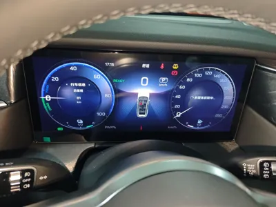 Hongqi HS7 PHEV
