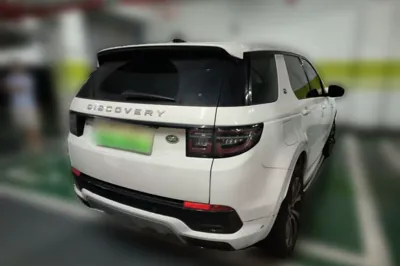 Land Rover Discovery Sport New Energy