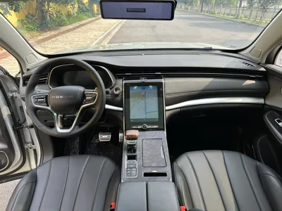 Roewe RX5 eMAX