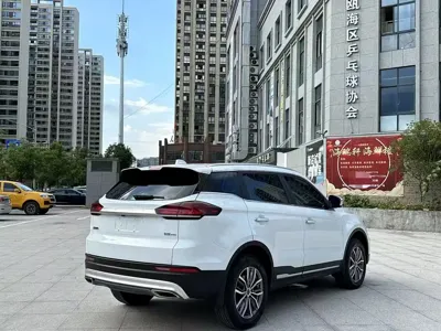 Geely Boyue
