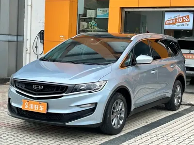 Geely Jia Ji