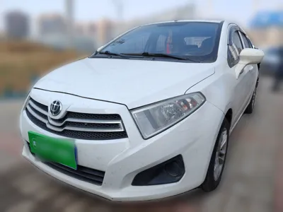 Brilliance H230