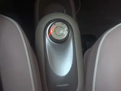 Wuling MINIEV