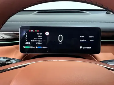 GAC Motor 传祺向往S7