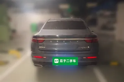 Geely Auto Preface