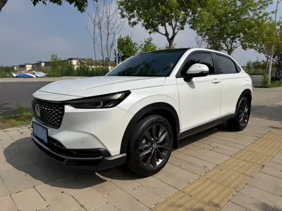 Honda XR-V
