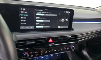 Kia K8