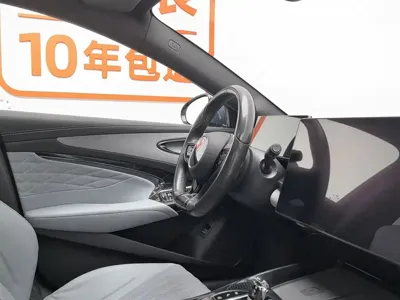 BYD Seal