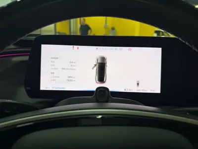 Xpeng P7