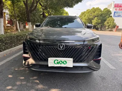 Changan 长安CS75PLUS