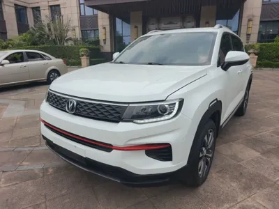 Changan CS35PLUS
