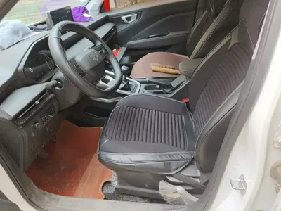 Wuling Xingchi