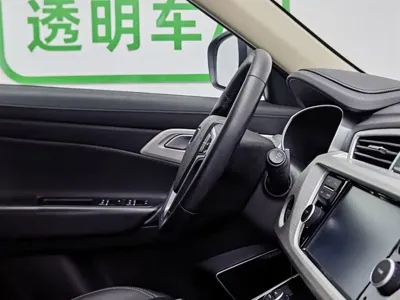 Geely Boyue