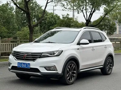Roewe RX5