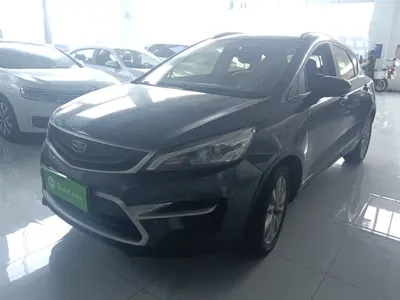 Geely Emgrand GS