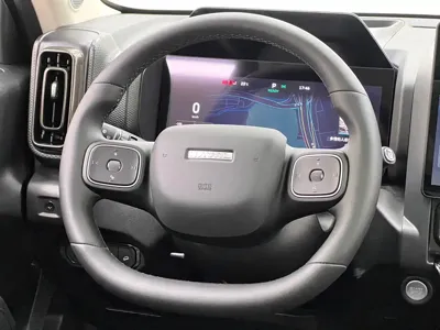 Haval Menglong New Energy